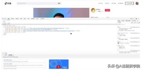 网页版成人性视频 第3张 网页版成人性视频 第3张