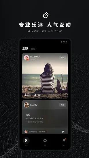 成人快手短视频app,成人世界的欢乐盛宴  第2张
