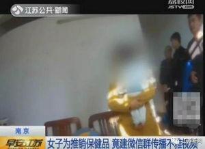 国产成人另类视频,暗流涌动的成人世界