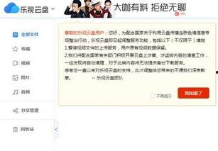 成人的樱桃视频黄色版,揭秘成人娱乐的灰色地带  第3张
