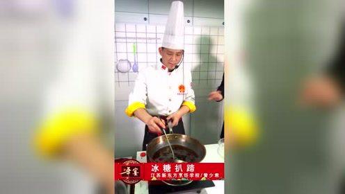 成人儿童厨师视频  第3张