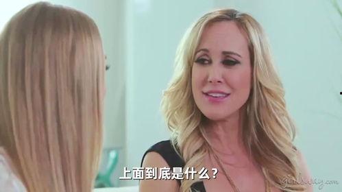 欧美成人挤奶视频  第2张