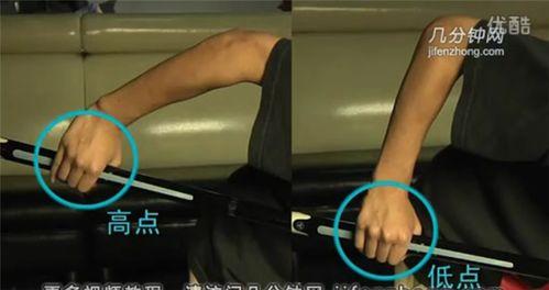 成人舌肌训练视频教学  第3张