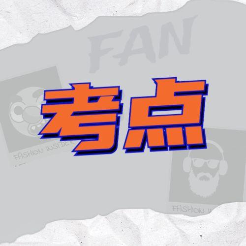 成人做题烦恼视频大全集,视频大全集深度解析