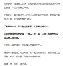 成人做题烦恼视频大全集,视频大全集深度解析  第2张