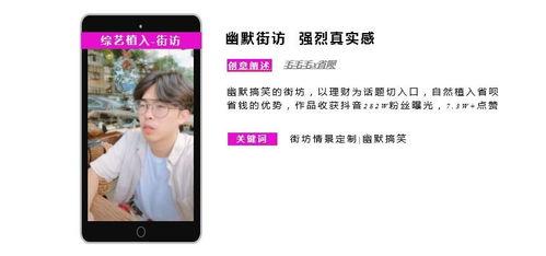 成人做题烦恼视频大全集,视频大全集深度解析  第3张