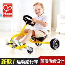 成人滑行车安装视频教程,成人滑行车安装视频教程全解析  第2张