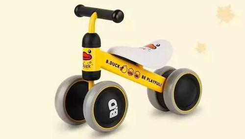 成人滑行车安装视频教程,成人滑行车安装视频教程全解析  第3张