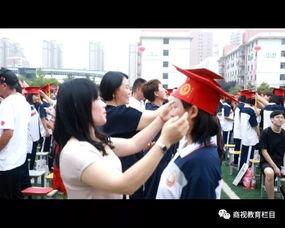 成人礼跑的视频,青春足迹，奔跑向未来  第2张