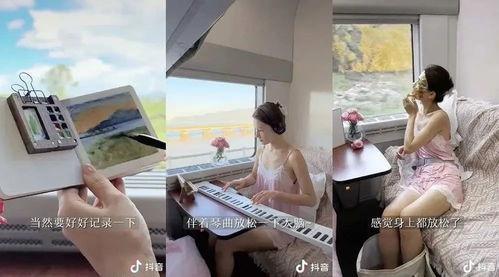 网红成人团建视频大全,笑料百出视频大全