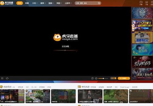 成人上线看视频播放,揭秘热门内容背后的故事  第3张