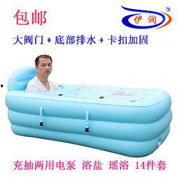 成人浴缸改造视频播放,跟随视频教程轻松改造您的成人浴缸  第2张