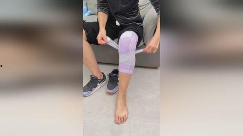 成人护膝绑带怎么绑视频,成人护膝绑带正确绑法视频教程概述  第2张