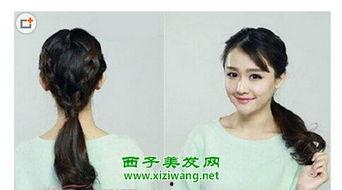 成人编辫子马尾教程视频,成人编辫子马尾教程视频精华回顾  第3张