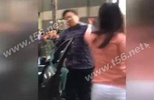 成人打学生耳光视频  第2张