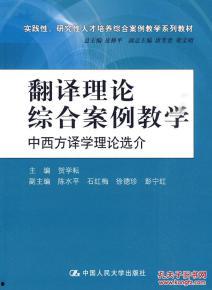 成人综合理论视频,揭秘个人成长与发展的关键要素  第1张