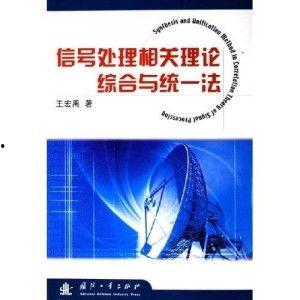 成人综合理论视频,揭秘个人成长与发展的关键要素  第2张