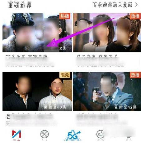 成人投屏视频在线观看,成人投屏视频在线观看指南  第2张
