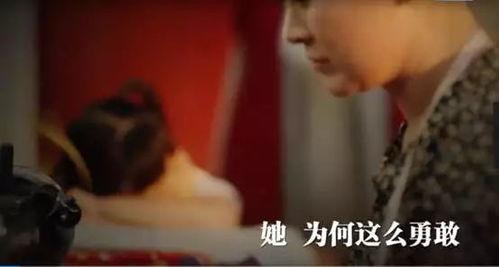 成人打儿子视频短片,短片揭露成人打儿子残酷一幕