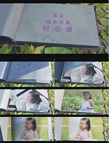长大了成人了视频素材,从童年到成年的心灵旅程  第2张