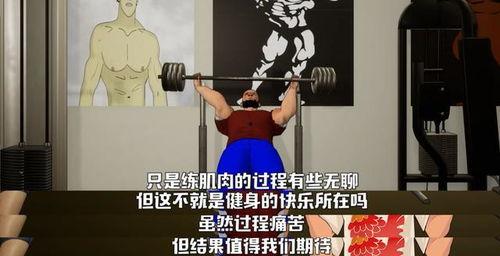 成人魔鬼训练视频下载,极限挑战背后的真实故事  第2张