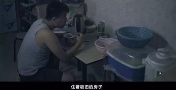 成人灌肠在哪排泄的啊视频,成人灌肠后排泄过程揭秘  第3张